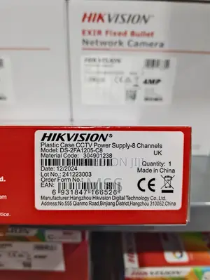 SMPS 8ch Power Supply Hikvision