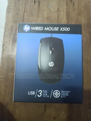 Photo - Wired Mouse