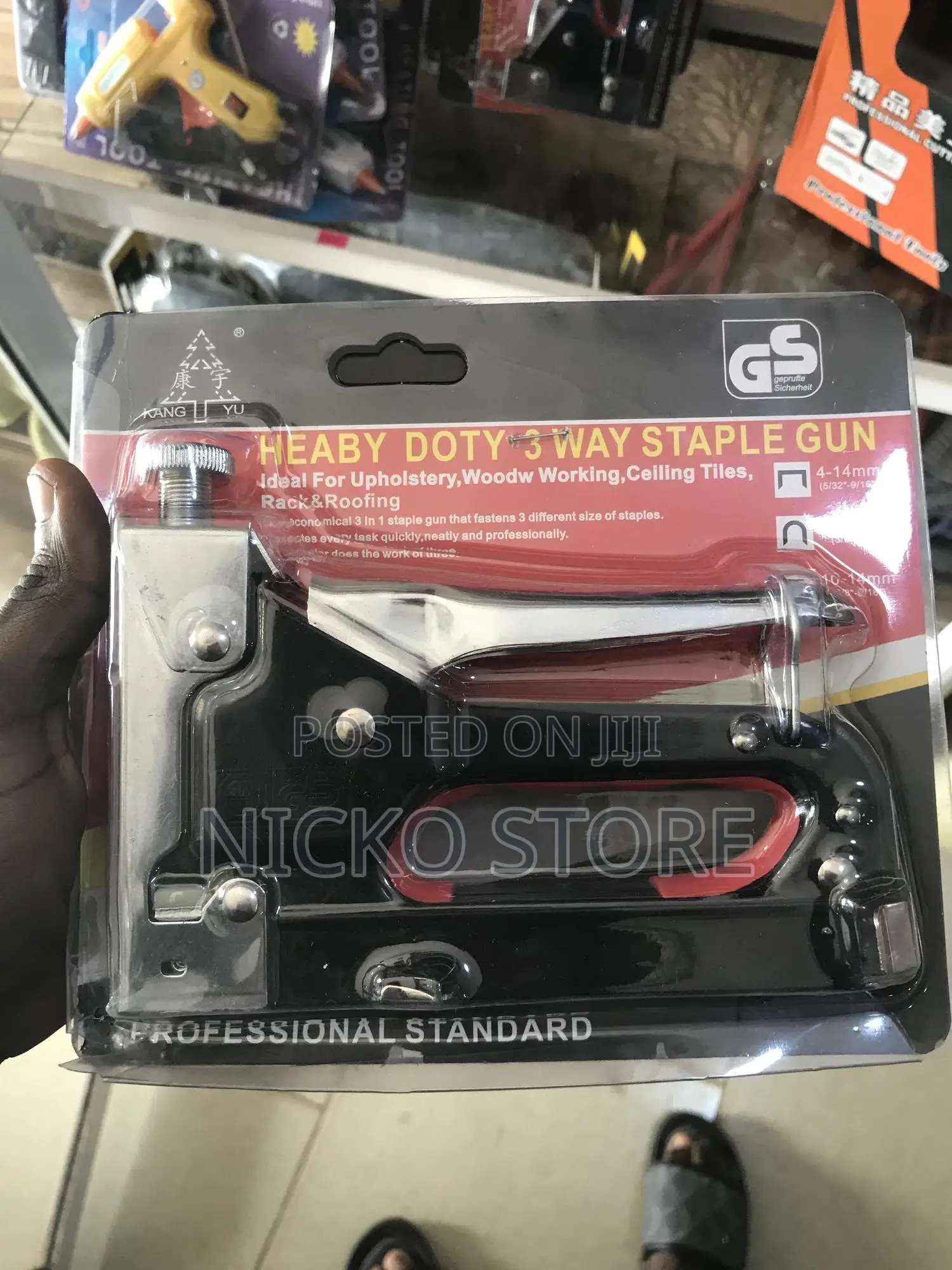 Staple Gun