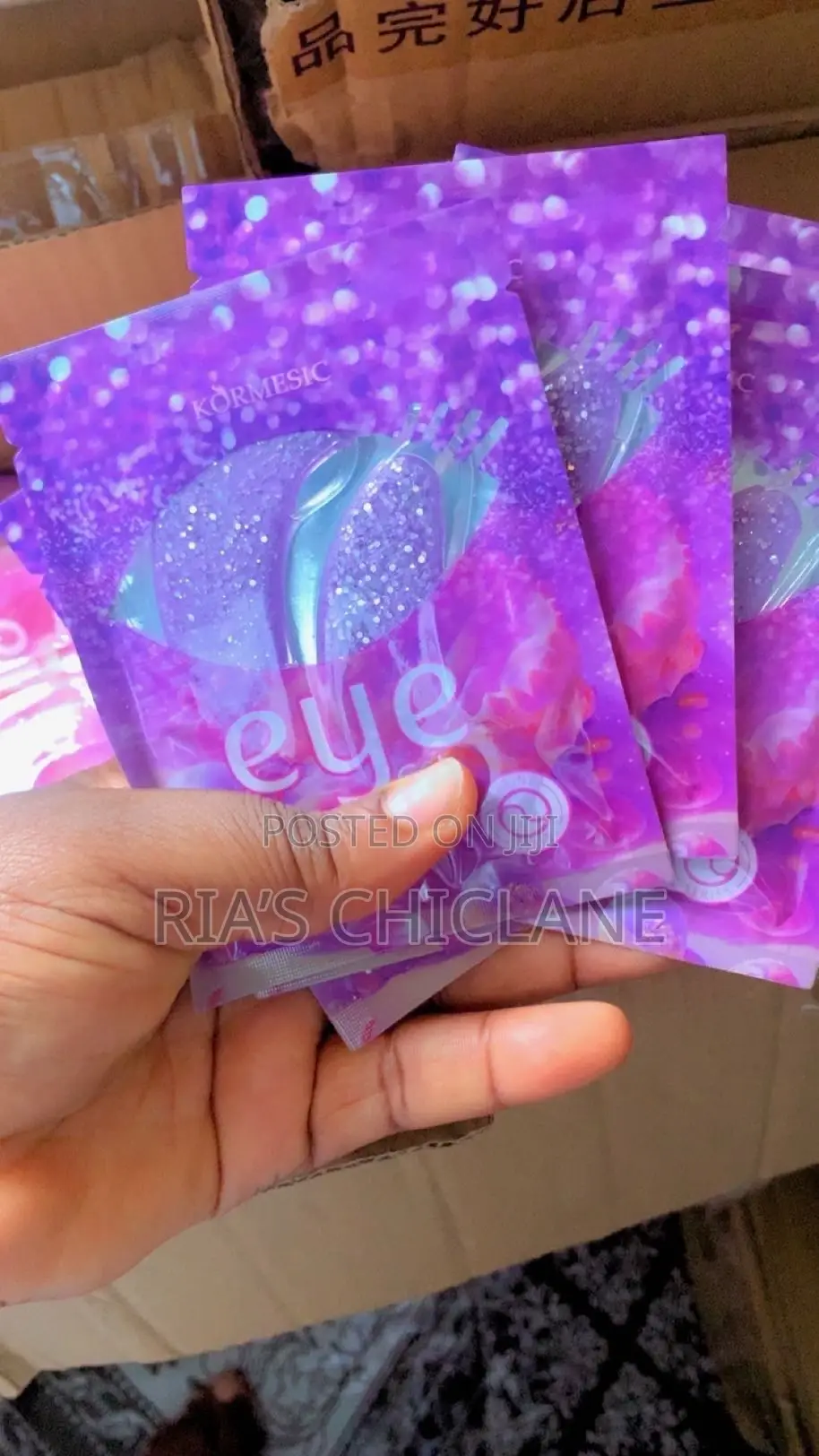Collagen Eye Gel Mask