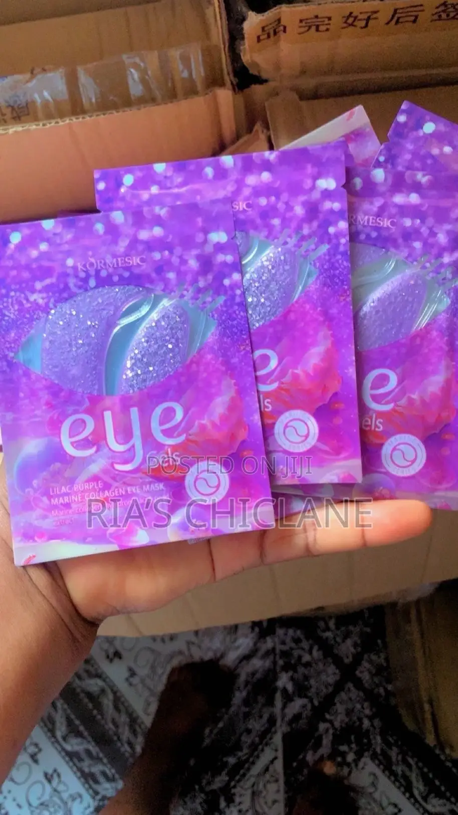 Collagen Eye Gel Mask