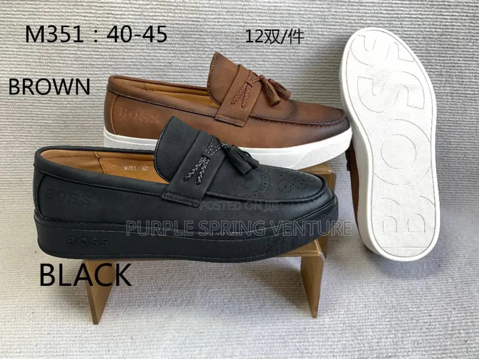 Quality Men's Shoes. Wallabies