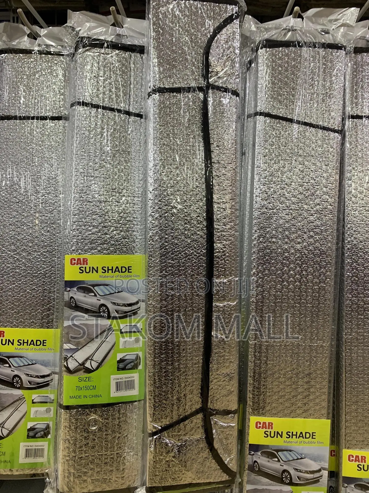 Car Sun Shade 70*150cm / 80*150