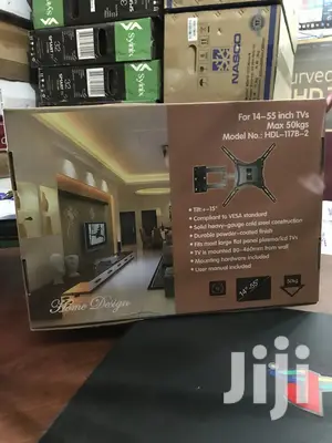 HDL-117B-2 Adjustable TV Wall Mount