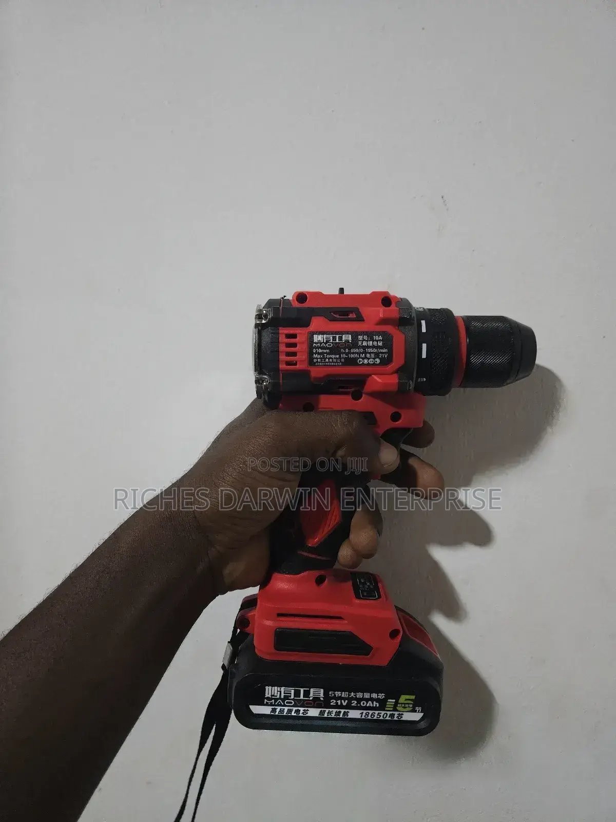 New Brushless Cordless Drill