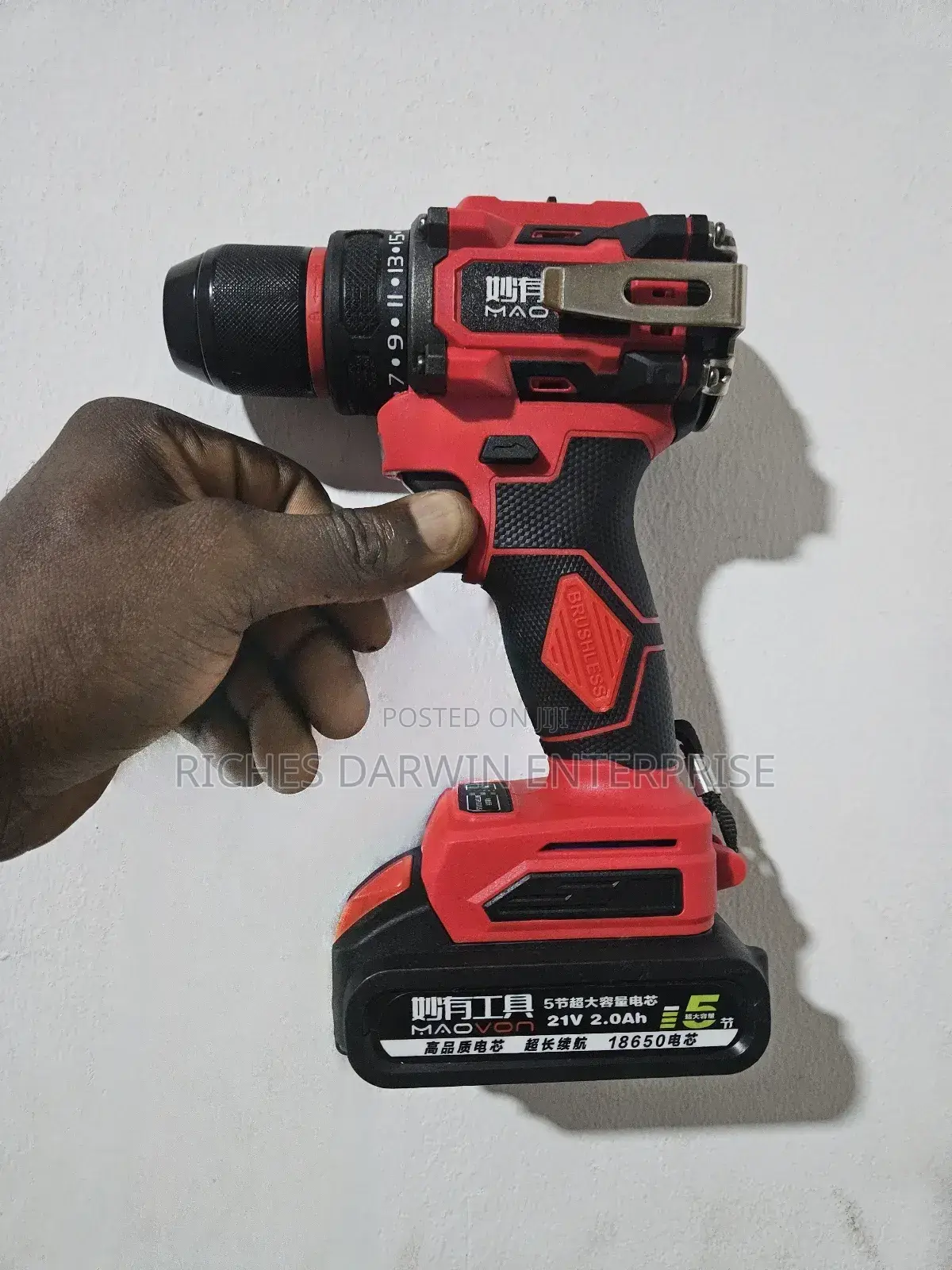 New Brushless Cordless Drill