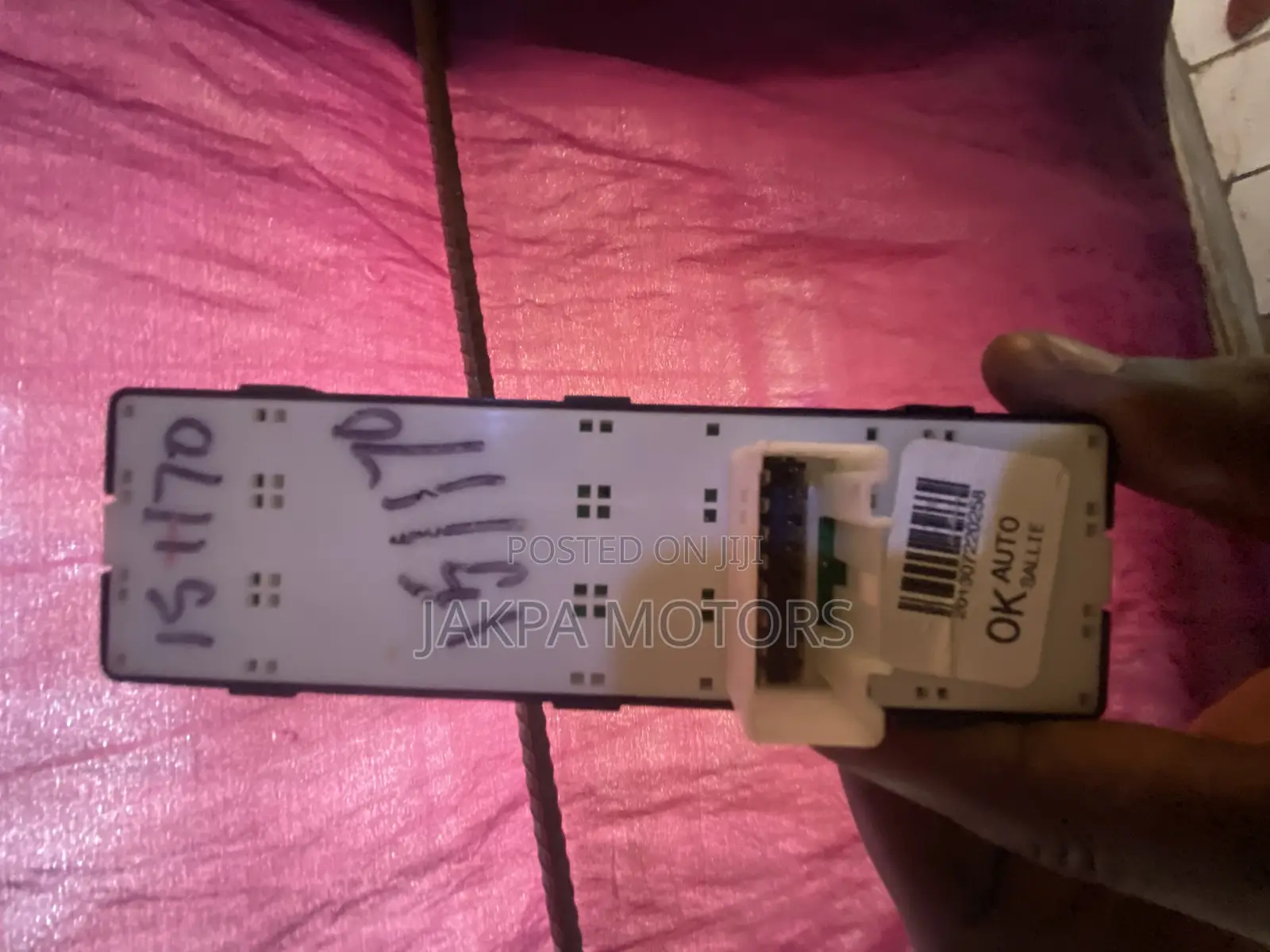 Corolla Multimedia Tape