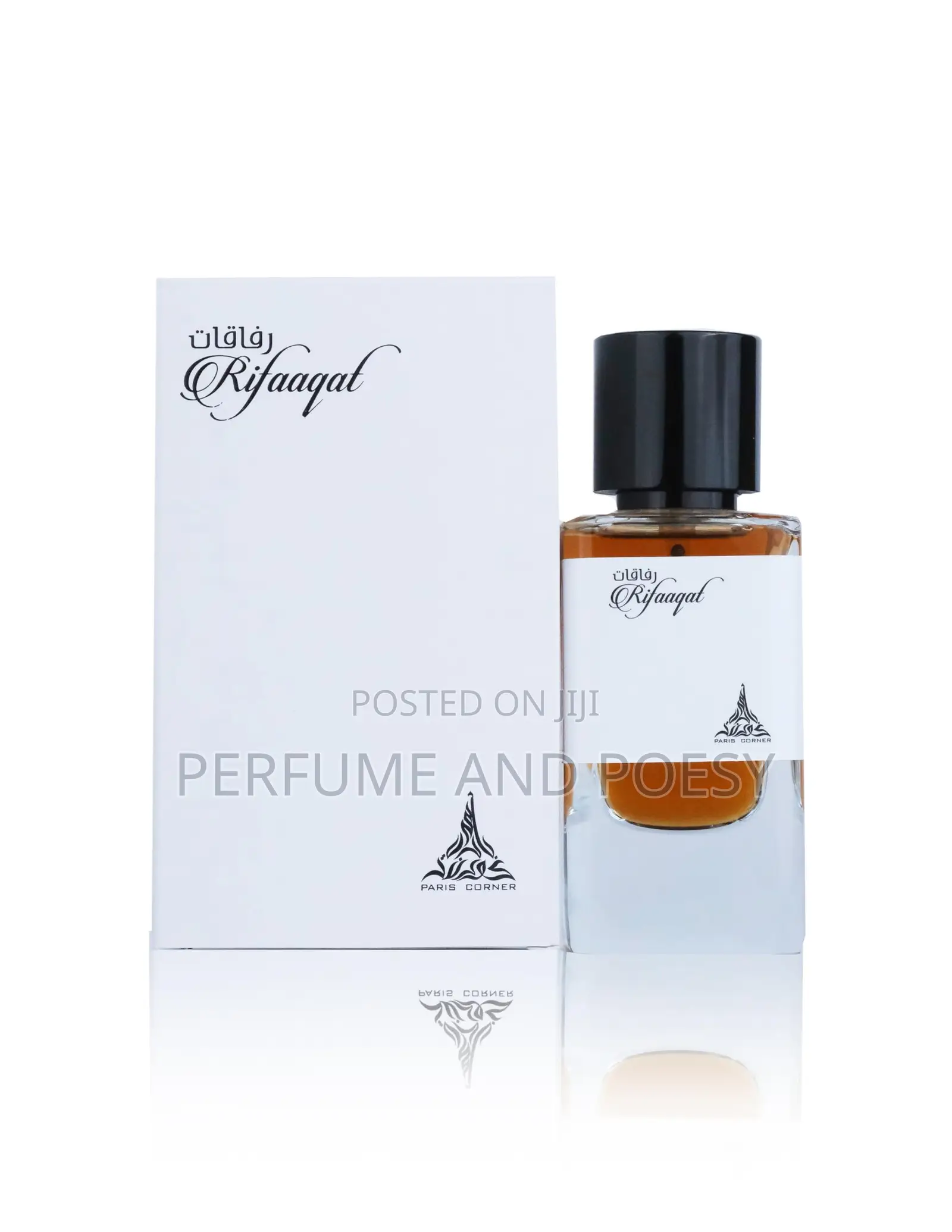 Rifaaqat by Paris Corner