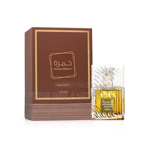 Khamrah Qahwa