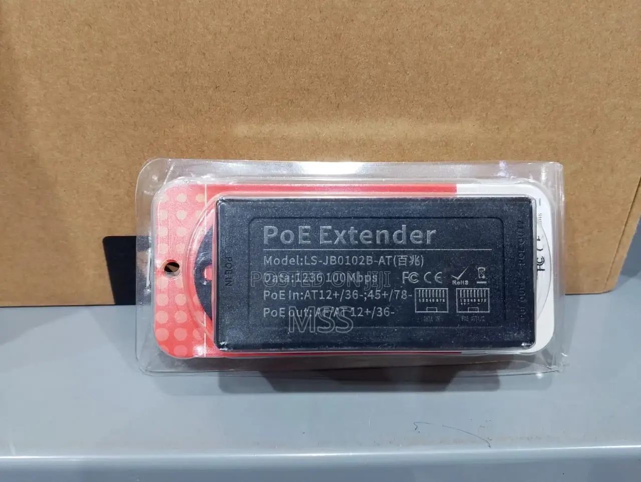 Poe Extender 1 in 2 Out