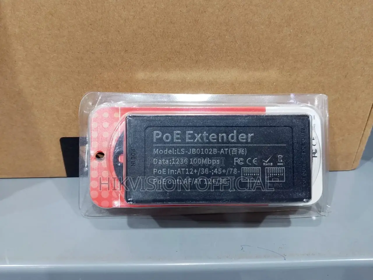 Poe Extender 1 in 2 Out