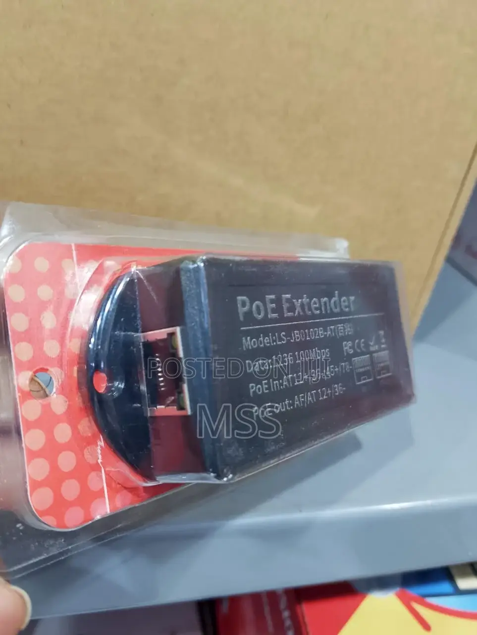Poe Extender 1 in 2 Out