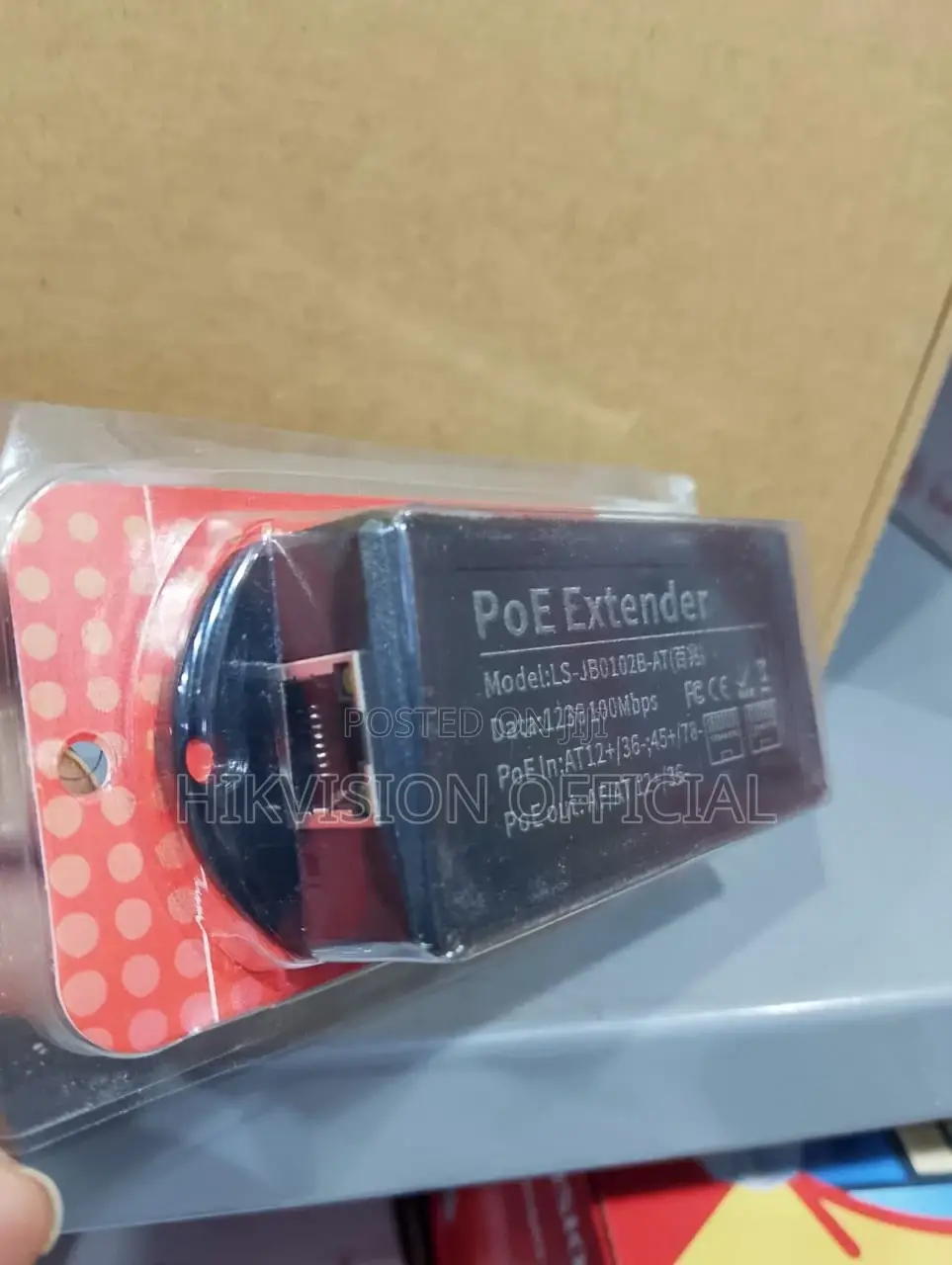 Poe Extender 1 in 2 Out