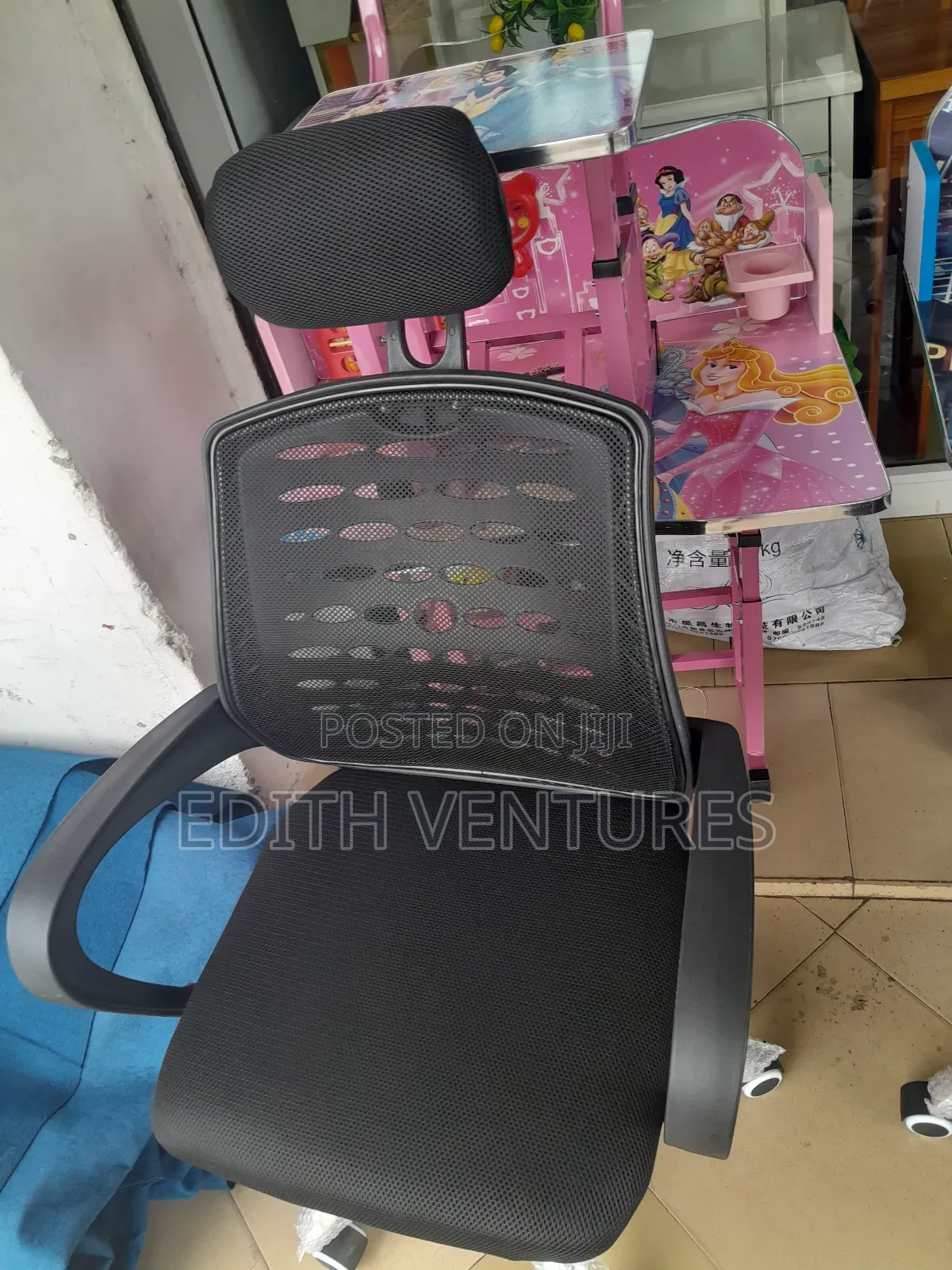 Borch Swivel Chair