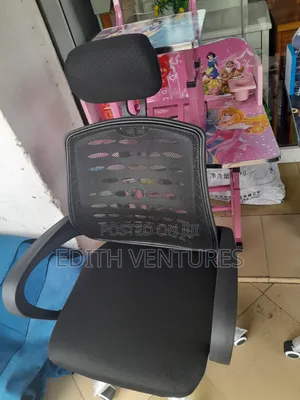Borch Swivel Chair