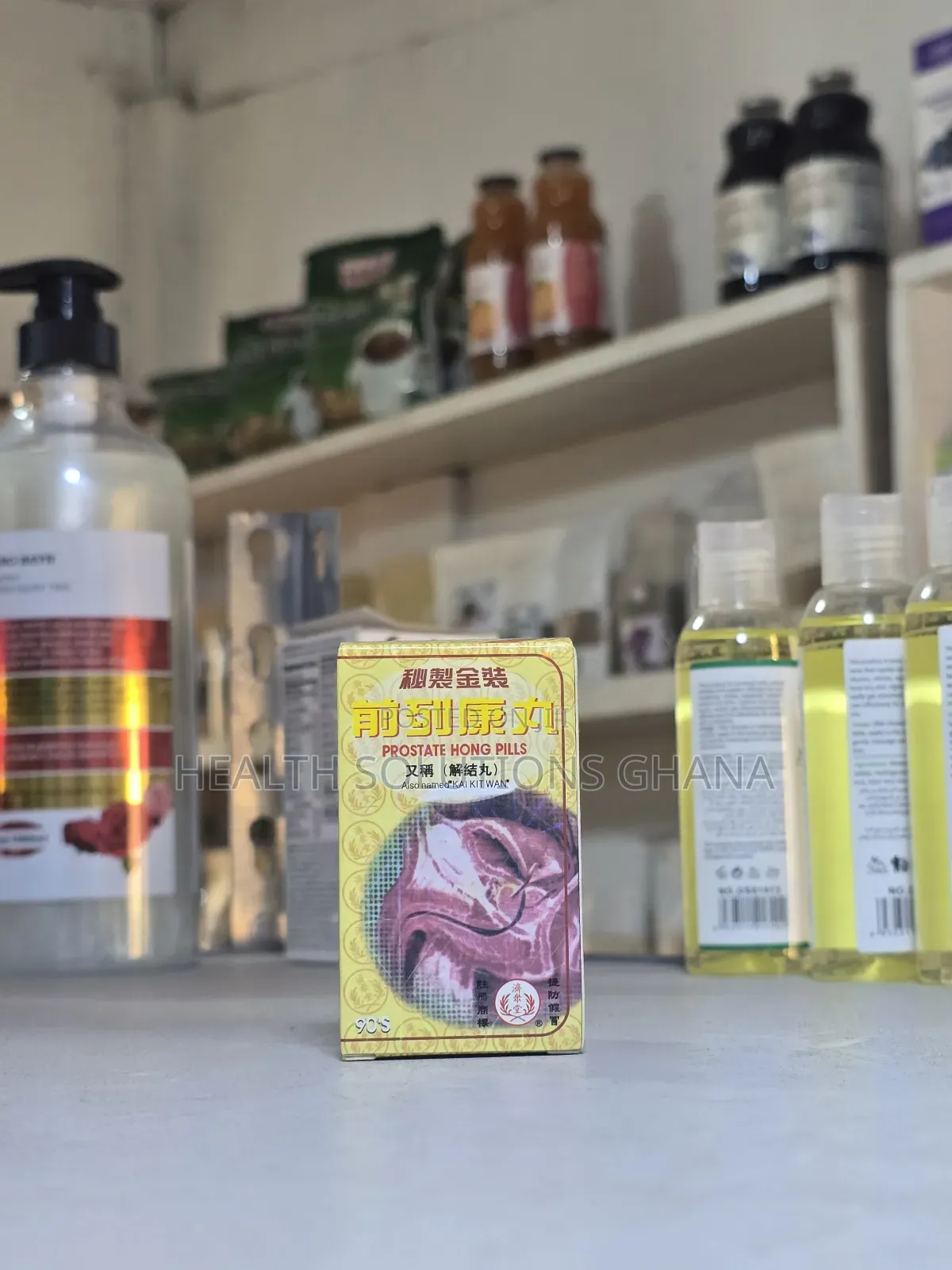 Prostate Hong Pills
