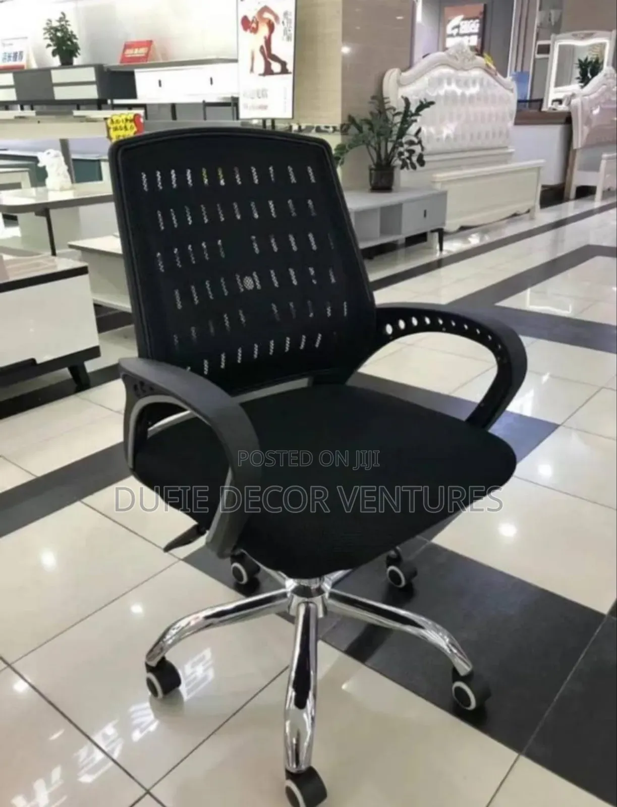 Swivel Chair