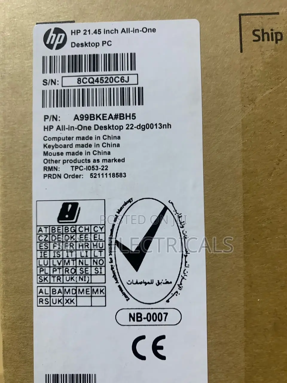 Hp 21.45” All in One Desktop Pc 22-Dg0013nh