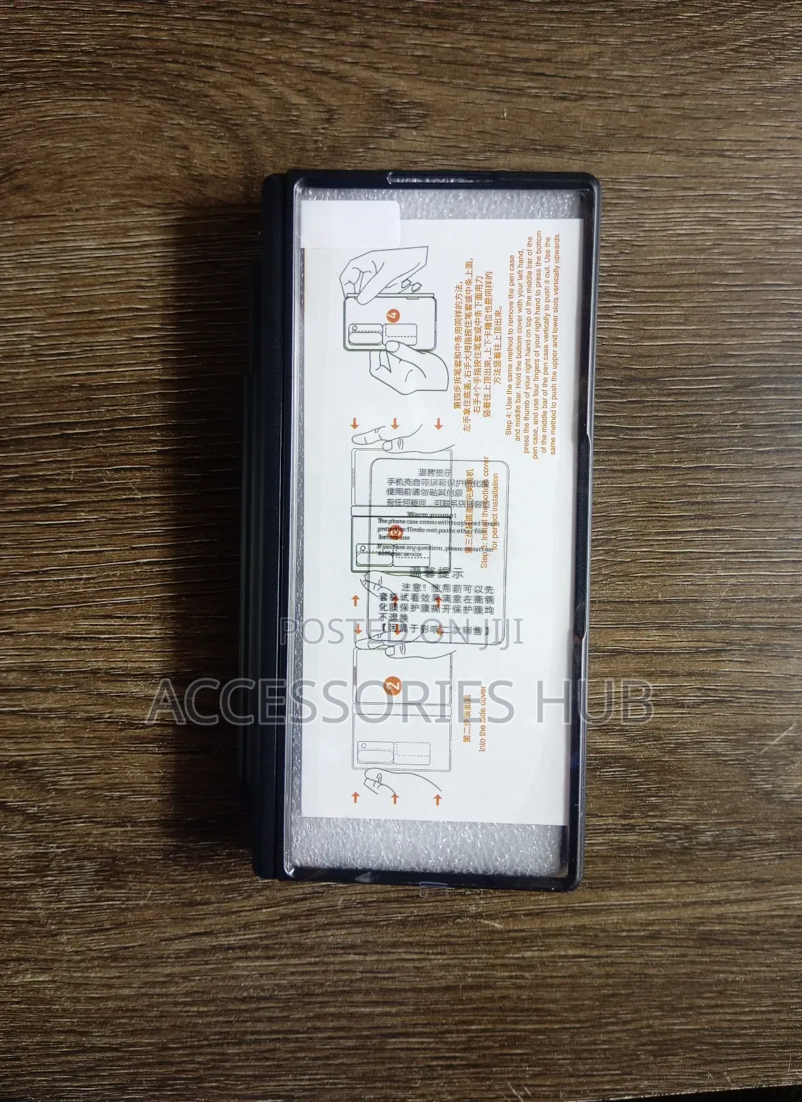 Z Fold 6 Cases With a Stand and a Screen Protector