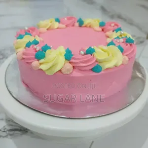 Sugarlane_gh