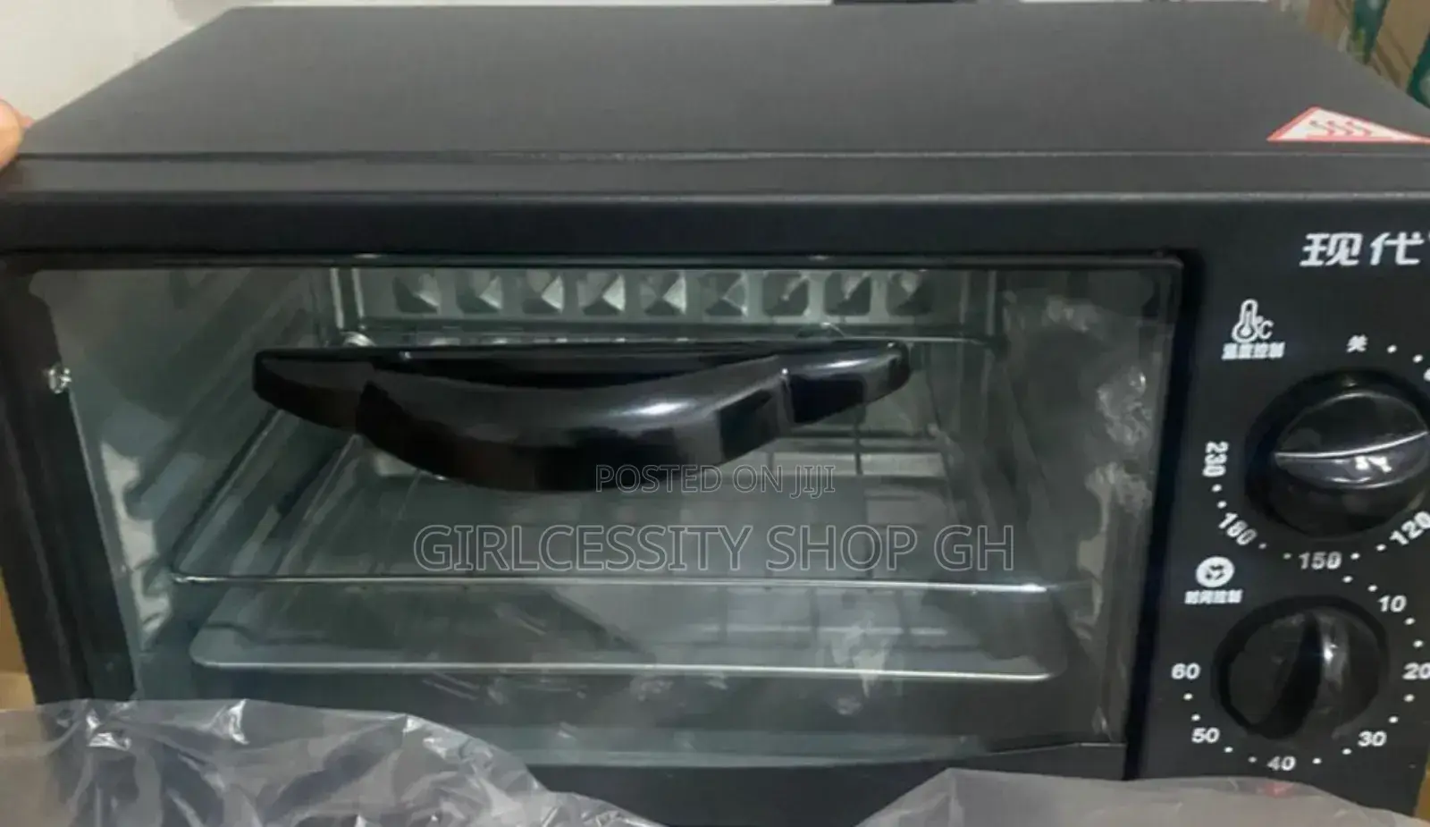 Mini Electric Baking Oven