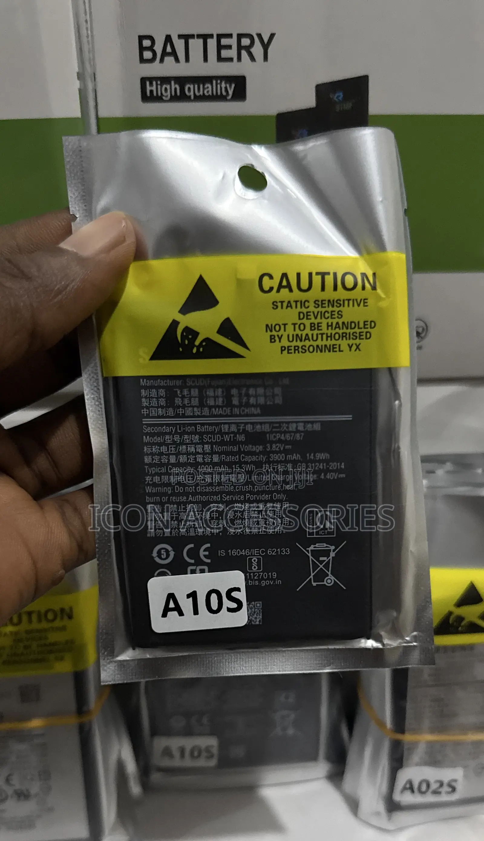 Buy All Your Samsung Batteries With Free Fixing at Our Shop