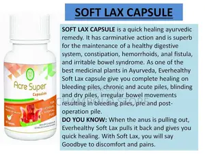 Soft Lax Capsule Gentle Effective Relief for Piles