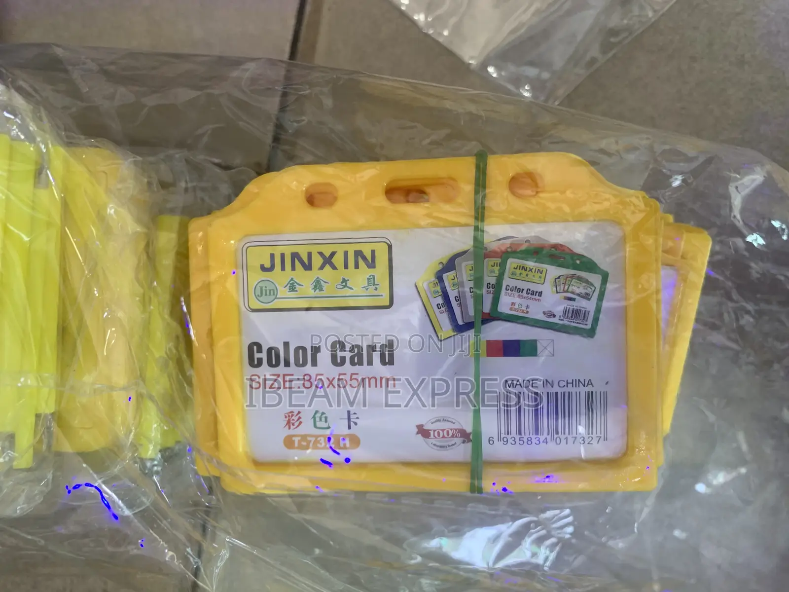 Id Card Holders