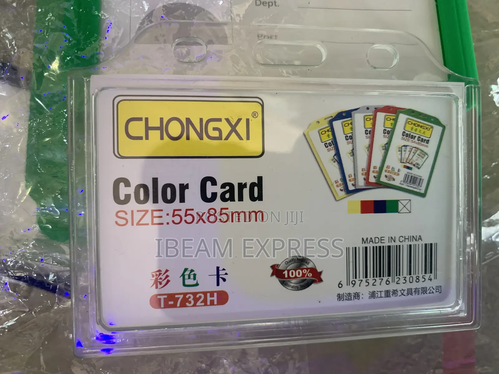 Id Card Holders
