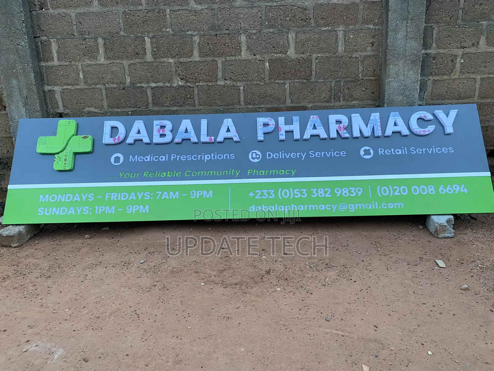 3d Logo Branding