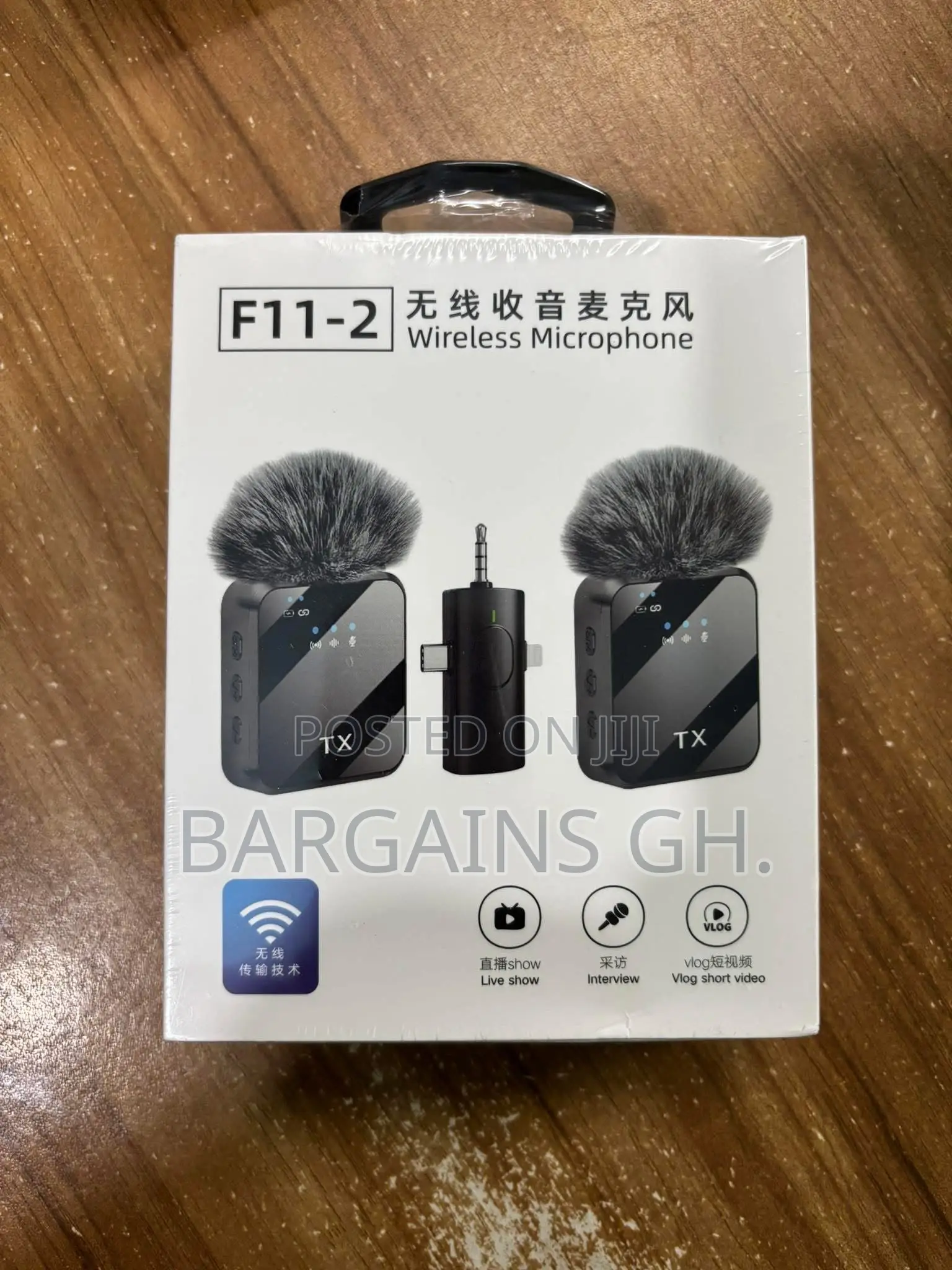 Lavalier F11-2 Noise Canceling Wireless Microphone