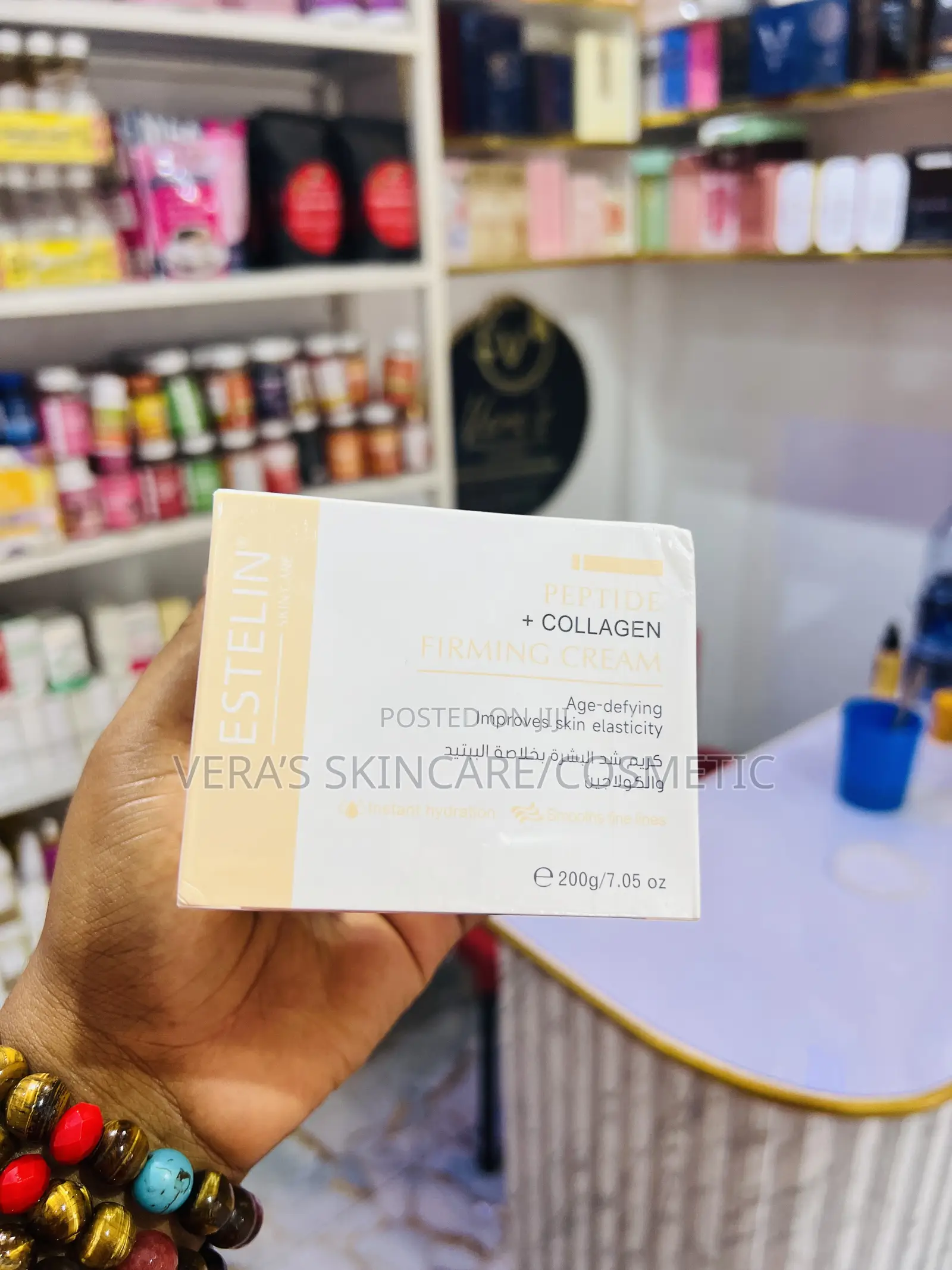Estelin  Moisturizer All Variants