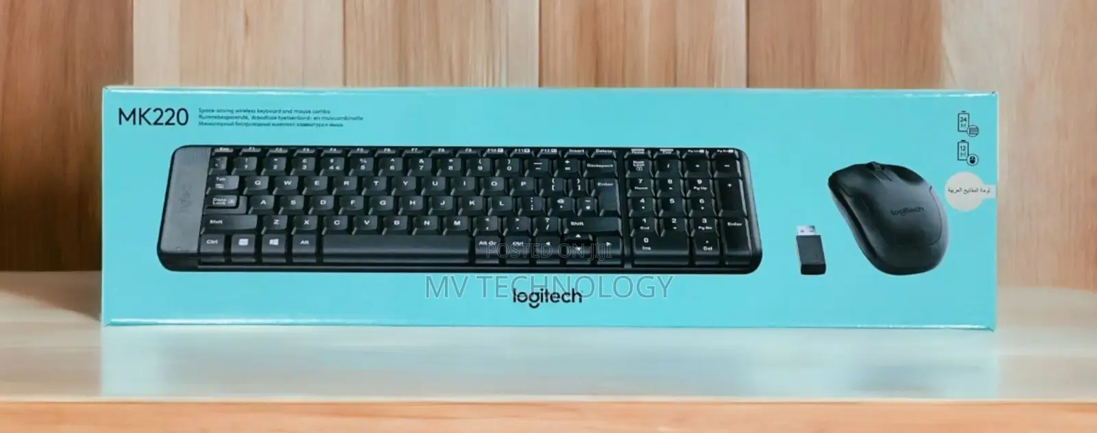 Logitech Combo Wireless ( Keyboard + Mouse ) Mk220