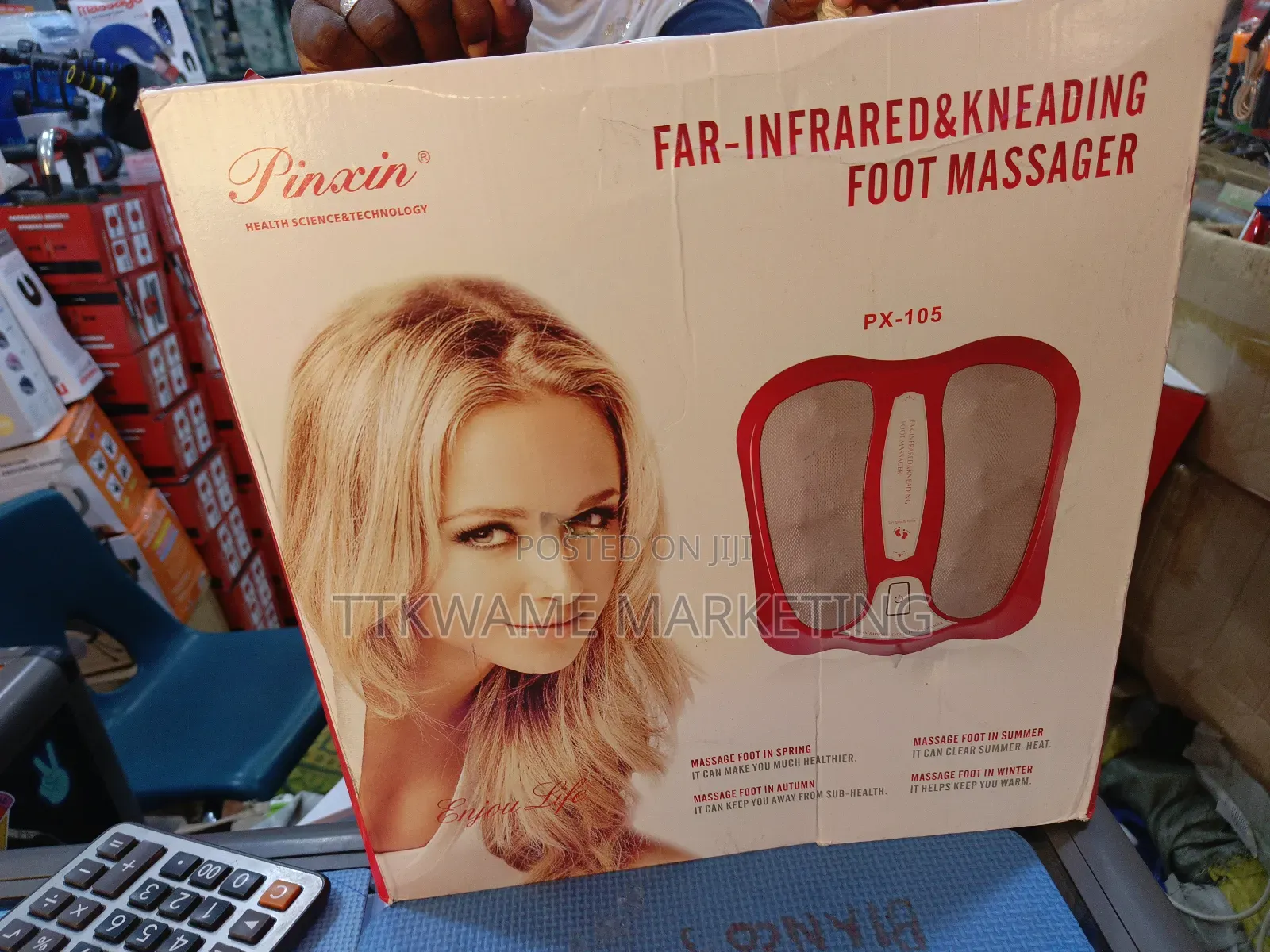Far Infrared Kneading Foot Massager