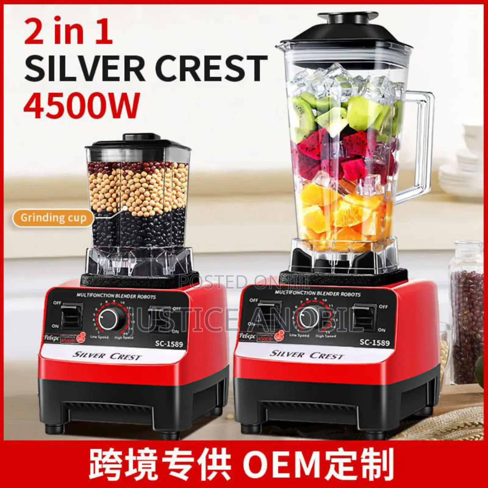 Blenders ( Silver Crest)