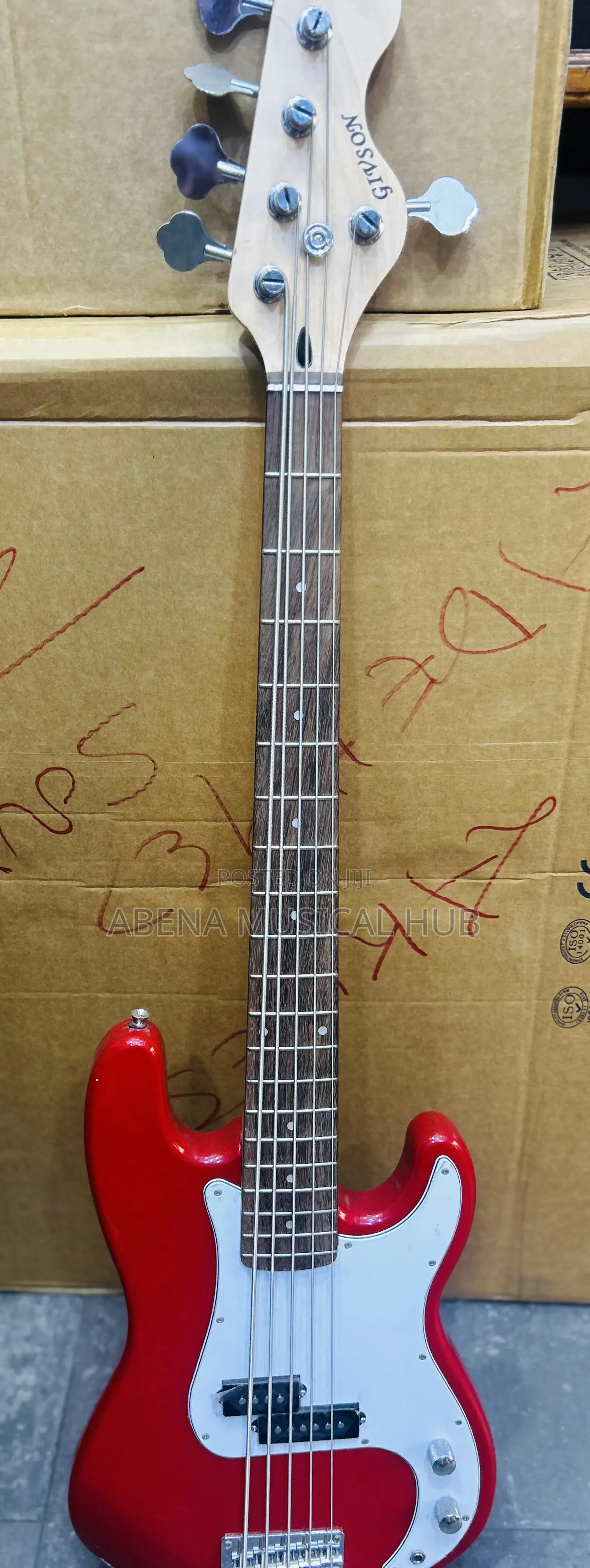 Gibson Guitar (Passive)