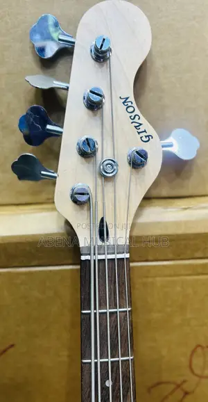 Gibson Guitar (Passive)