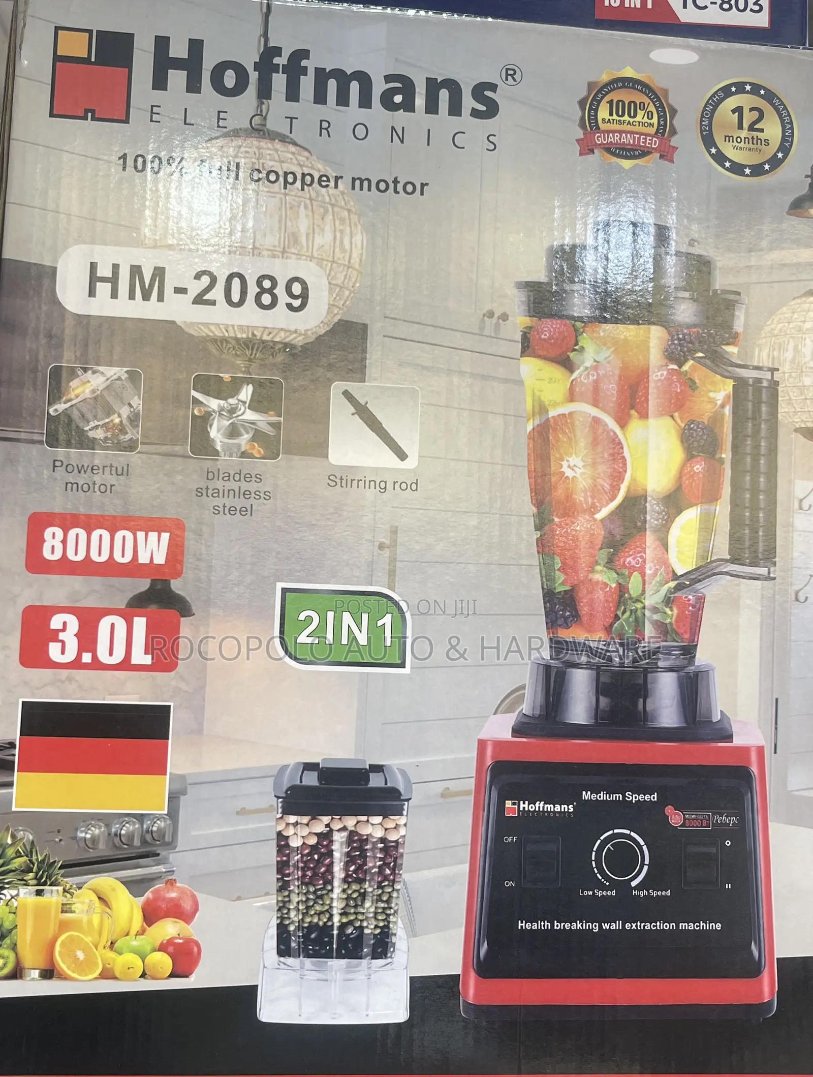 Blender 2 in 1
