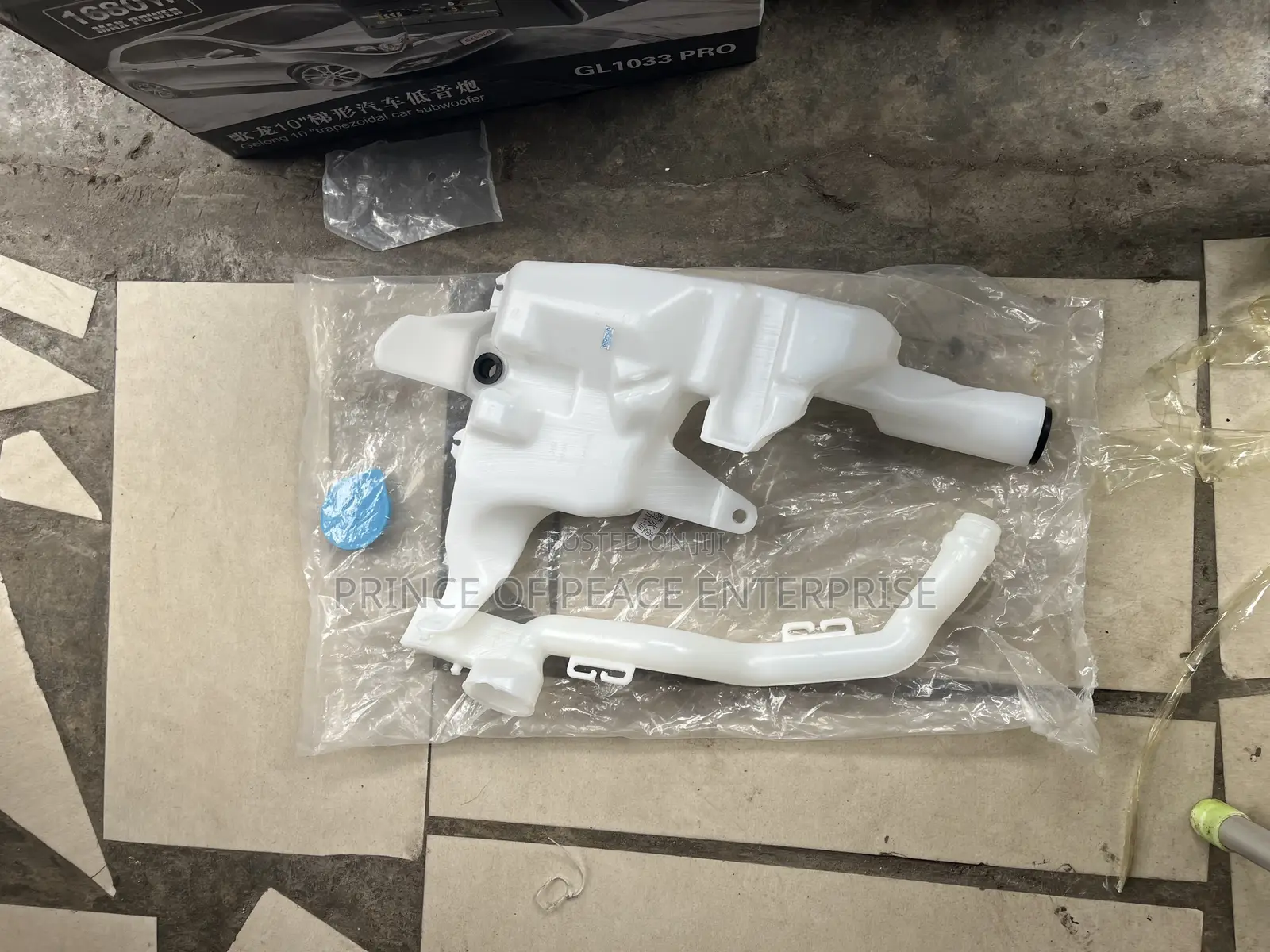 Honda Civic 2016 2017 2018 Wiper Gallon or Reservoir Tank