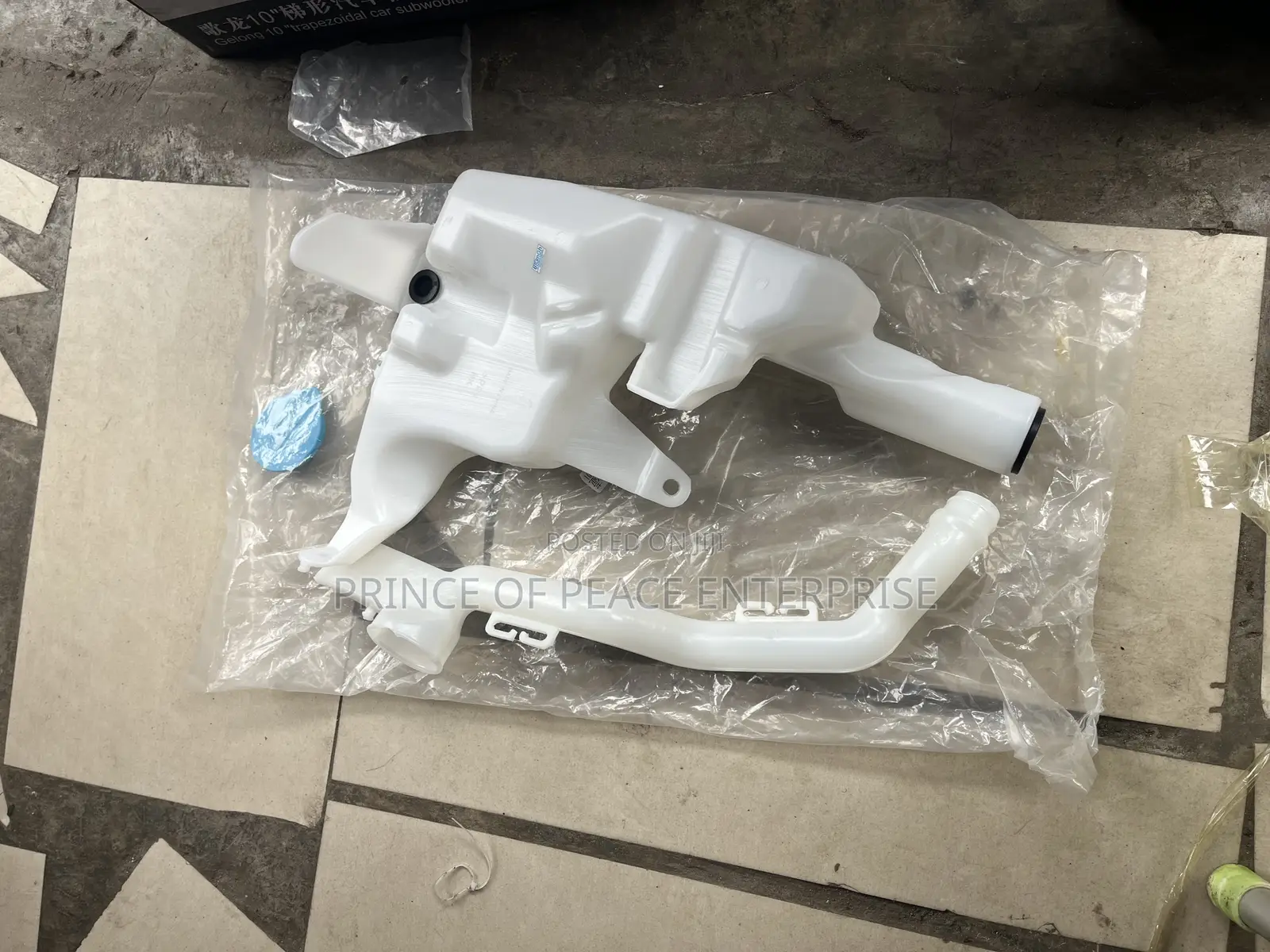 Honda Civic 2016 2017 2018 Wiper Gallon or Reservoir Tank