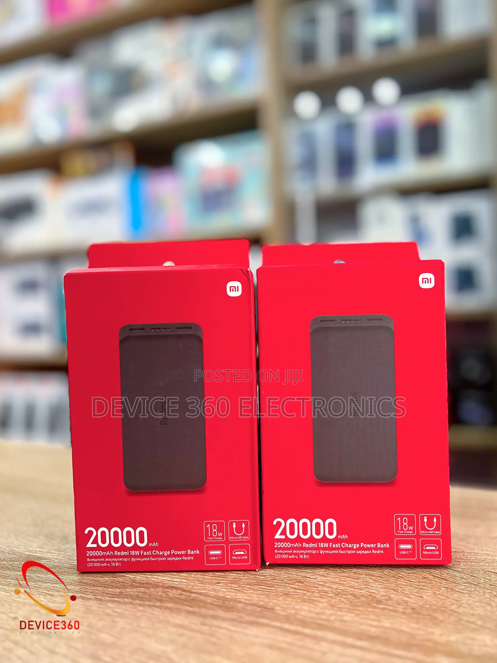 Mi 20000mah Powerbank