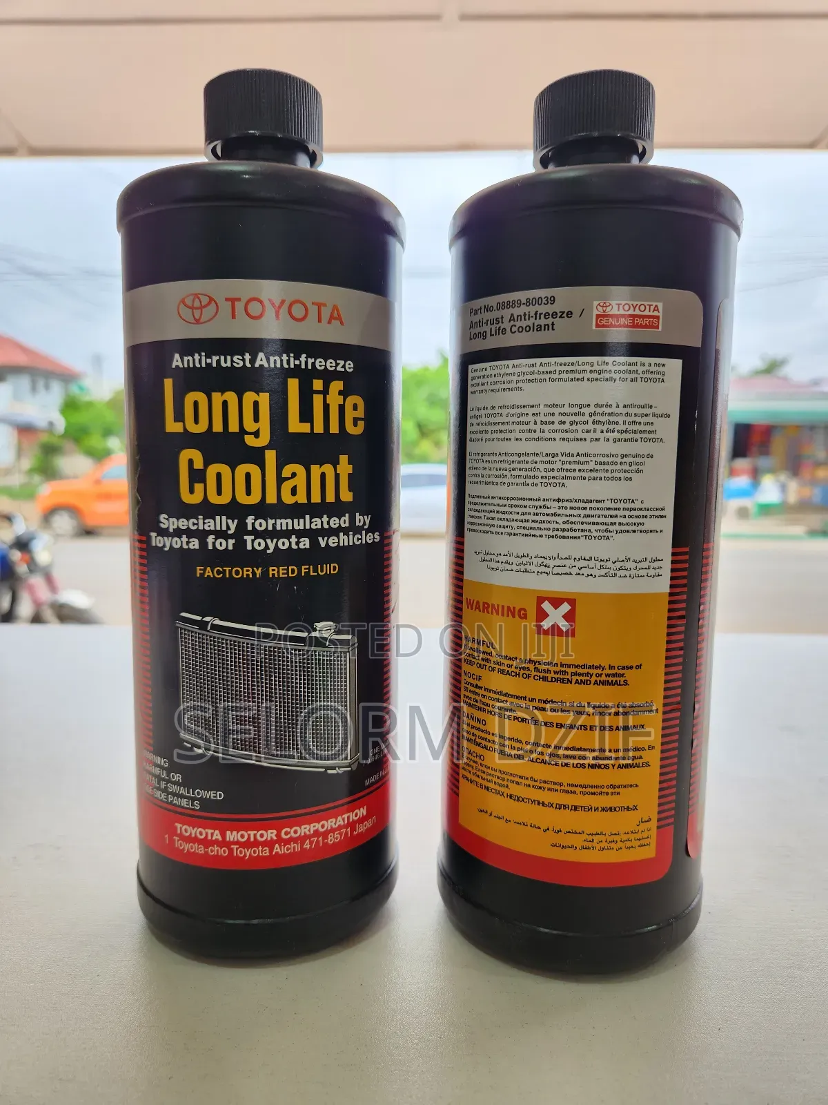 Toyota Anti Rust / Anti Freeze Long Life Coolant (1 Litre)