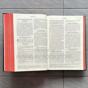 Ewe Bible Giant Print (Pulpit Bible)