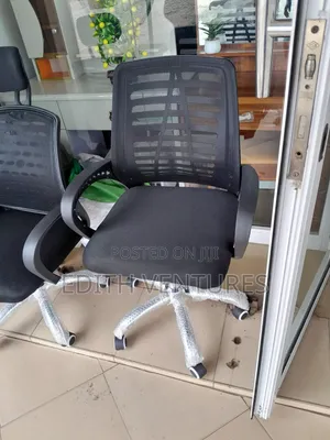 Cated Swivel Chair