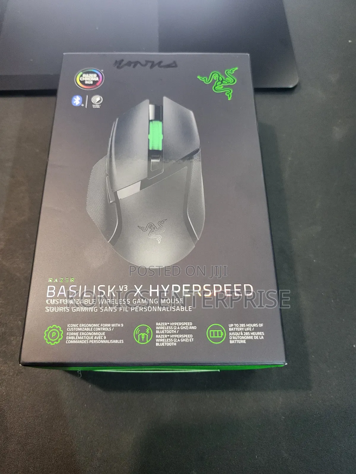 Razer Basilisk V3 Hyperspeed