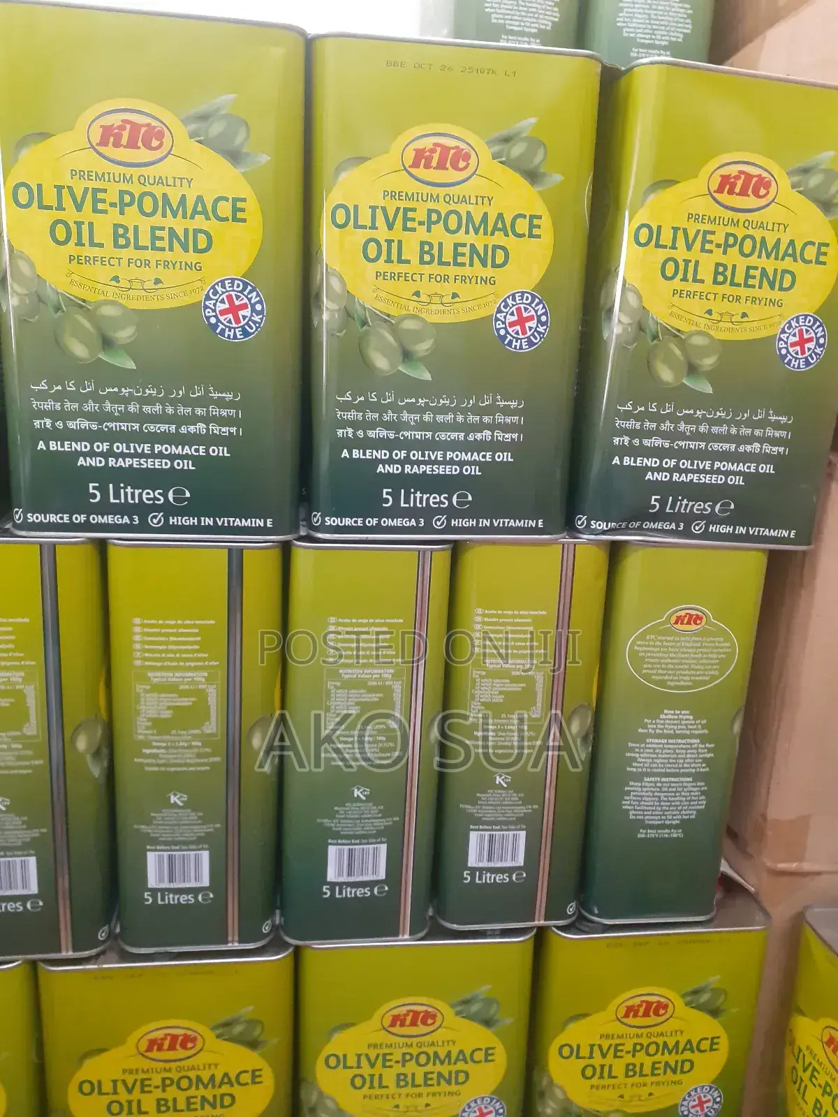 KTC Olive Oil 5liters