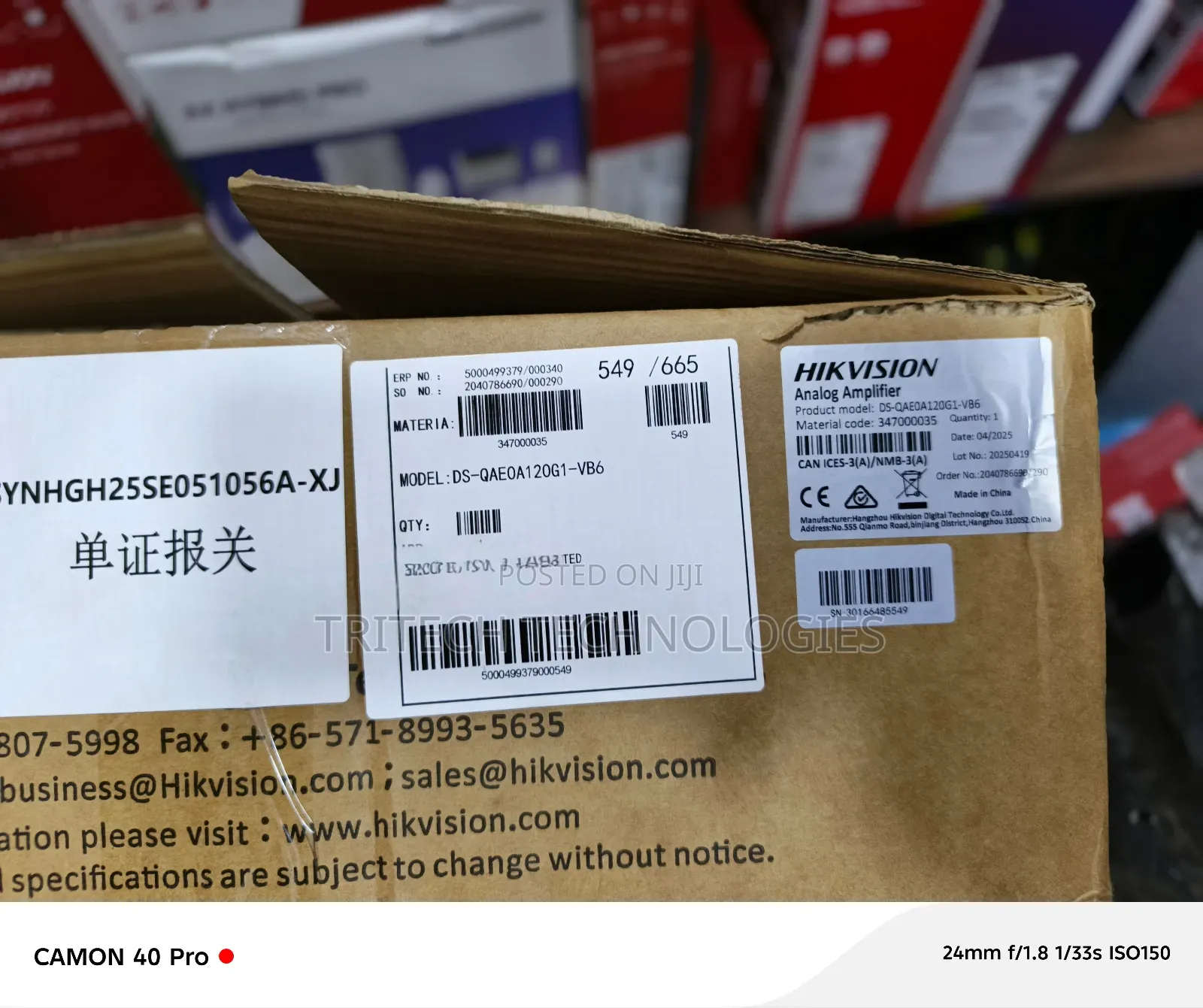 Hikvision Ds-Qae0a120g1-Vb6
120w 6-Zone Analog Amplifier