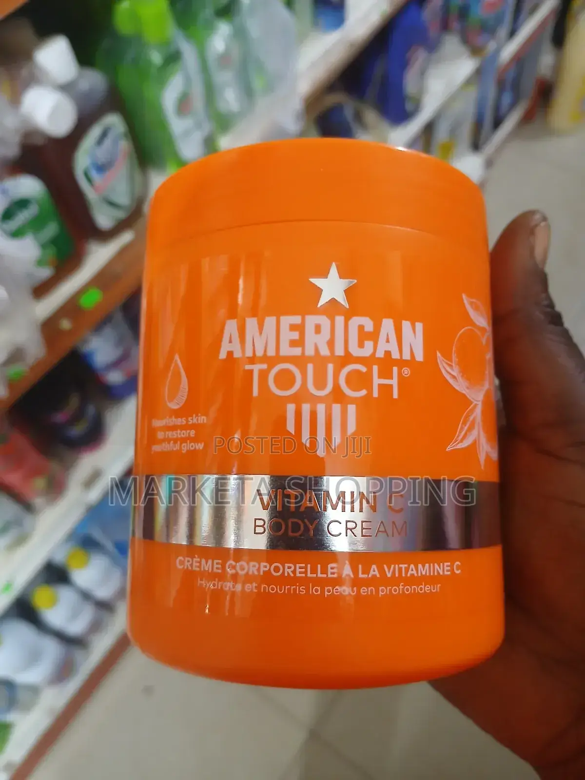 American Touch Body Cream 500ml