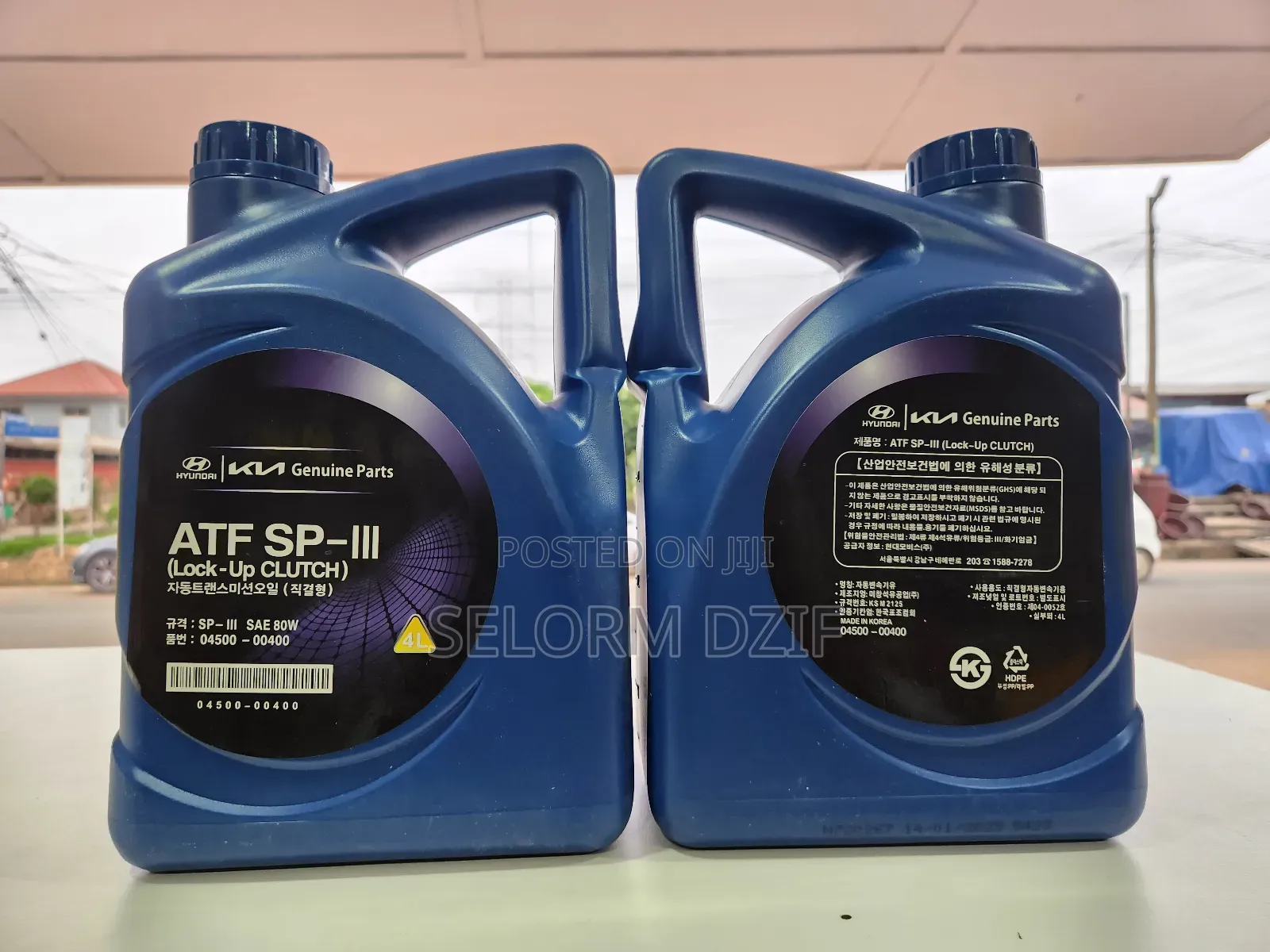 Atf Sp Iii ( Lock -Up Clutch ) 4 Litres