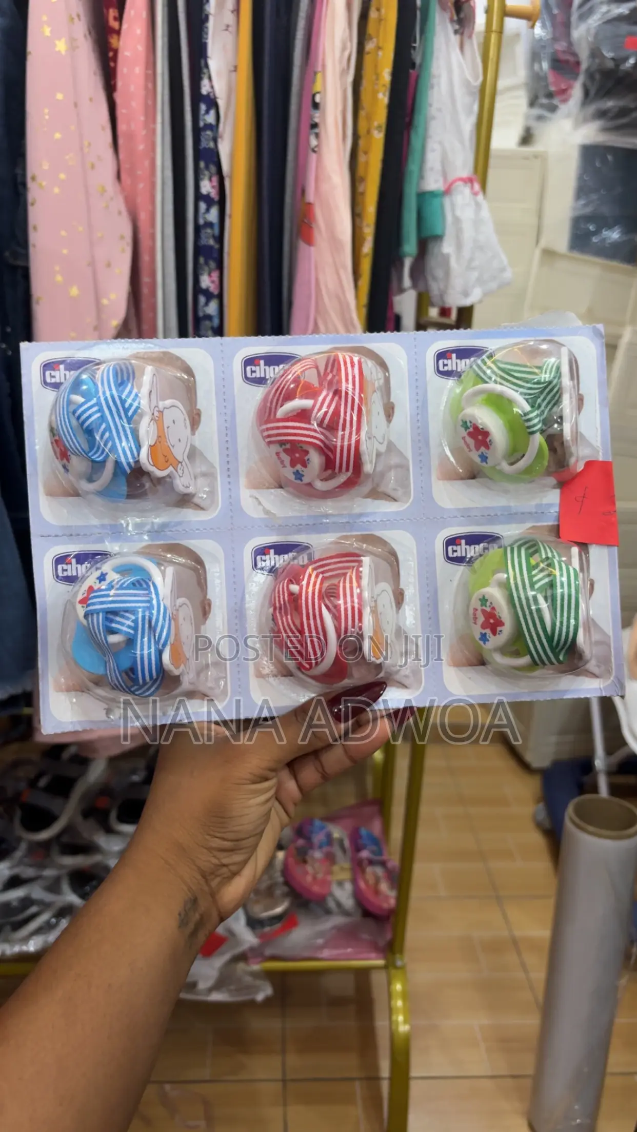 Cihoco Baby Pacifier